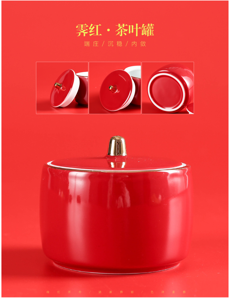 Bright red glaze is festival modern marriage kung fu tea sets the teapot teacup ceramic business gift box in the new home