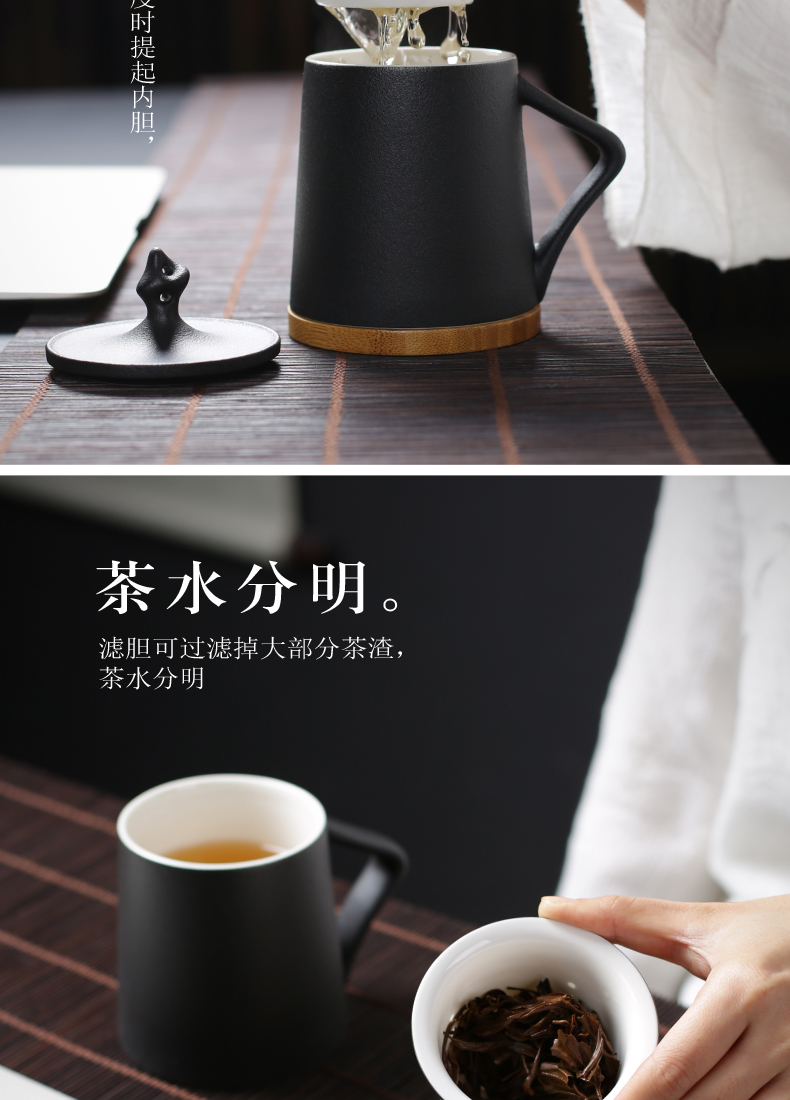 Poly real sheng taihu office tea cup keller cup of water glass ceramic filter with cover cup couples contracted