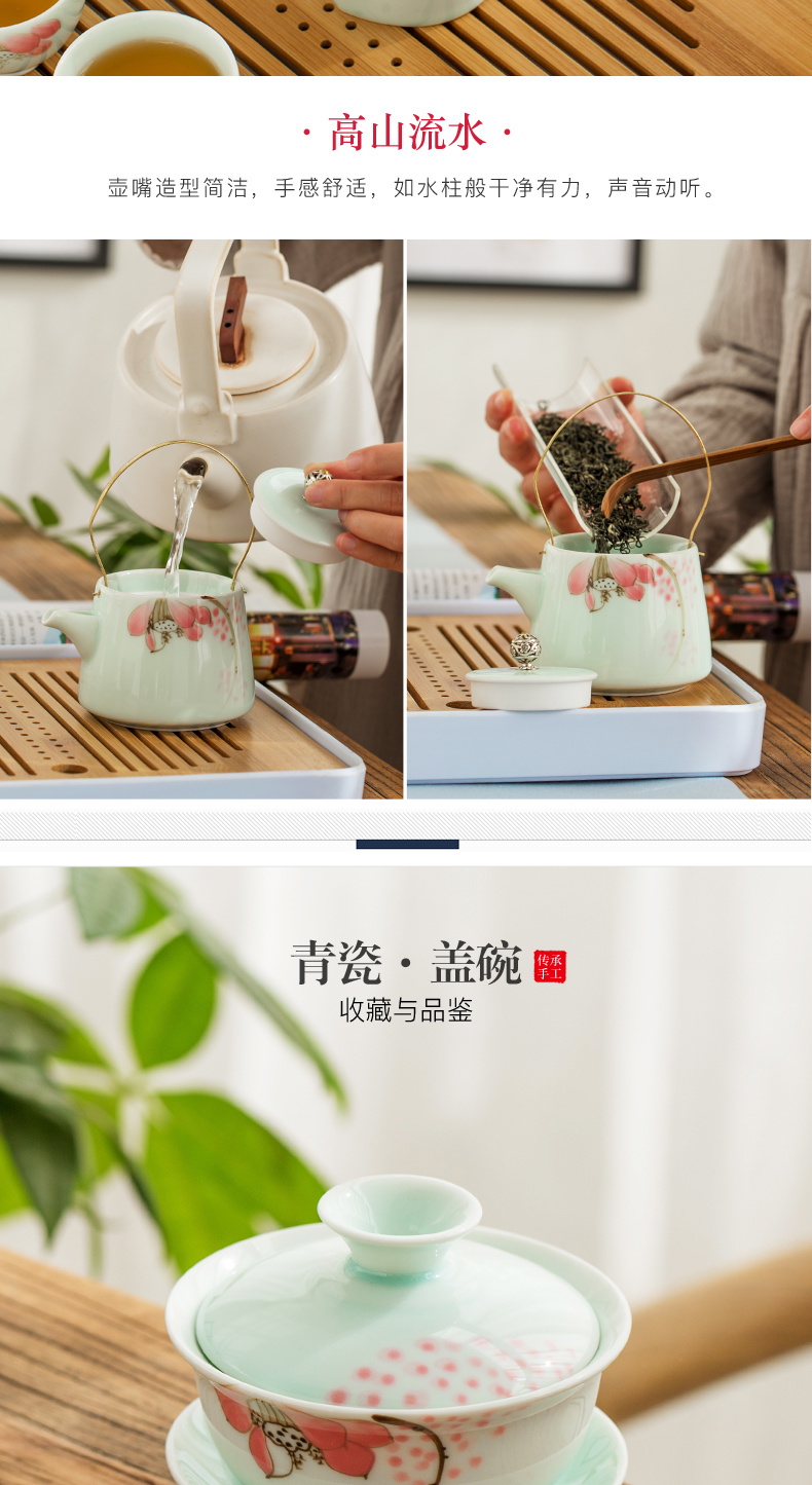 Jingdezhen hand - made celadon kung fu tea set home lotus ceramics suit of a complete set of blue and white porcelain cup teapot