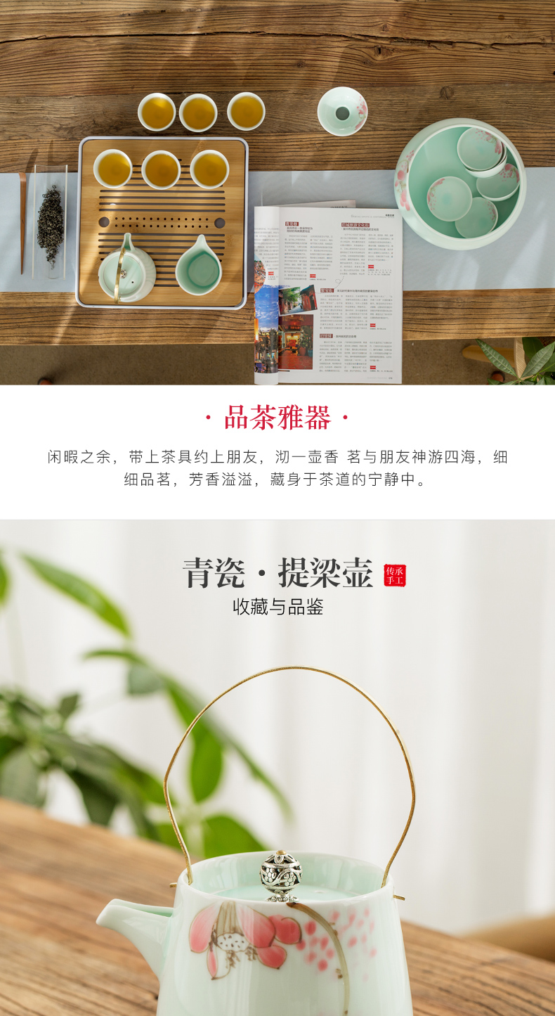 Jingdezhen hand - made celadon kung fu tea set home lotus ceramics suit of a complete set of blue and white porcelain cup teapot