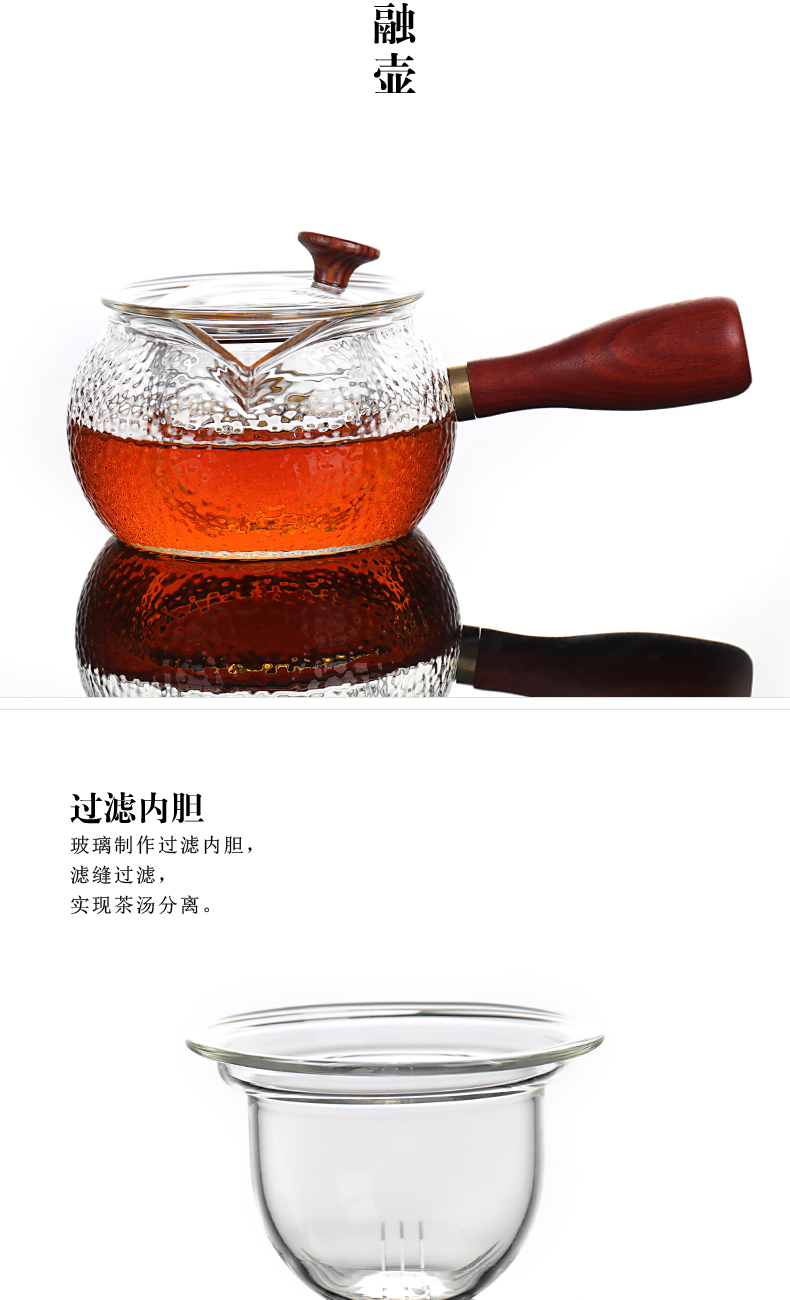 Automatic boiling tea ware suit black tea, white tea glass tea stove steam cooking pot heating small electricity TaoLu household