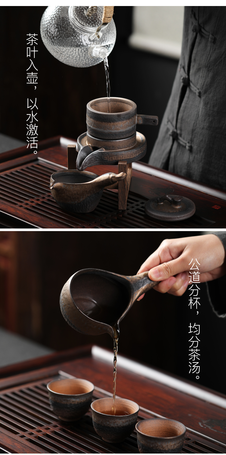 Coarse ceramic tea set lazy person suit household contracted and I tea automatically restores ancient ways ideas prevent hot kung fu tea kettle