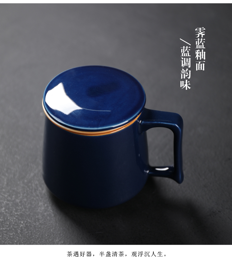 Poly real (sheng ceramic office keller cup tea cup with personal cup cup tea cup with cover cup tea separation