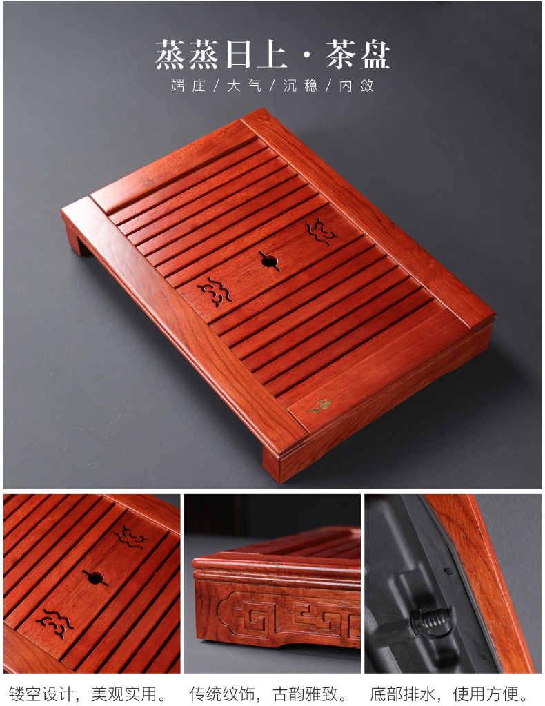 Ceramic kung fu tea set suit household Chinese wind Chinese tea cups lid bowl sitting room tea, tea tray