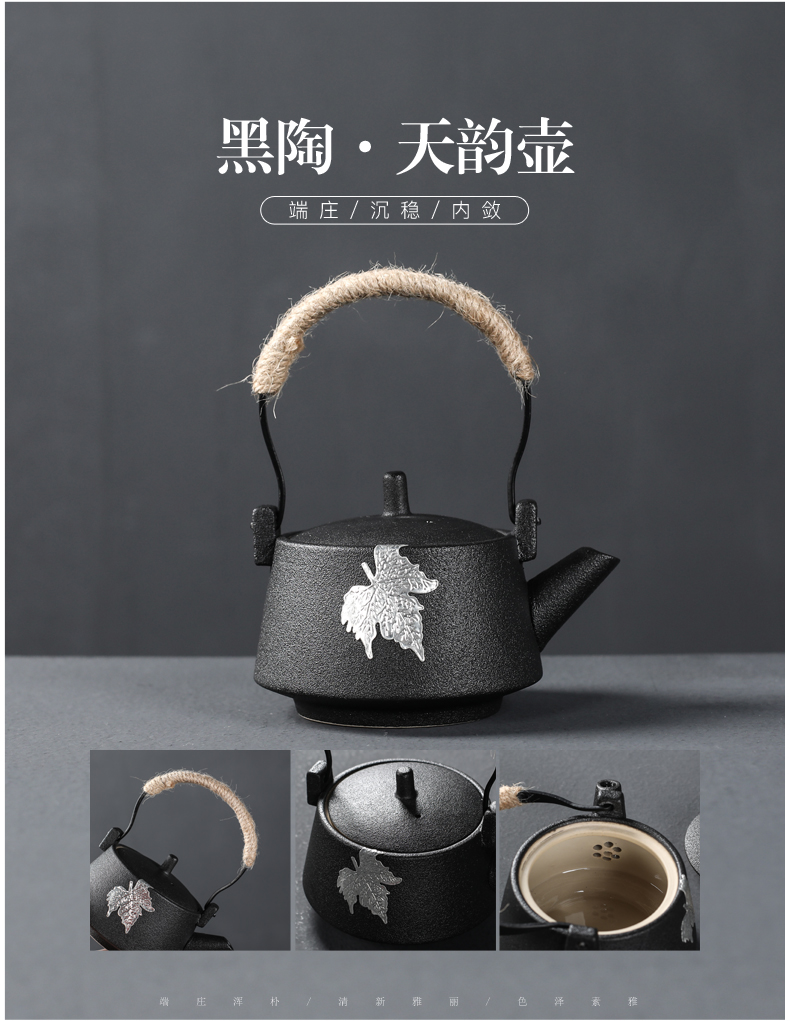 Poly real (sheng Japanese kung fu tea set of black suit household contracted ceramic teapot teacup tea tea tray of a complete set of travel