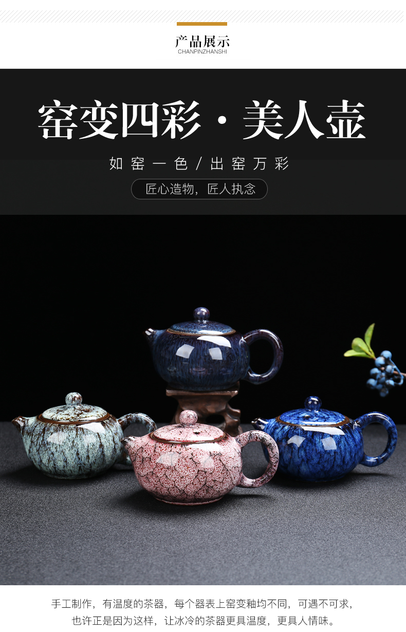 Poly real (sheng up kung fu tea cups of household ceramic sample tea cup temmoku built light tea master cup single cup size