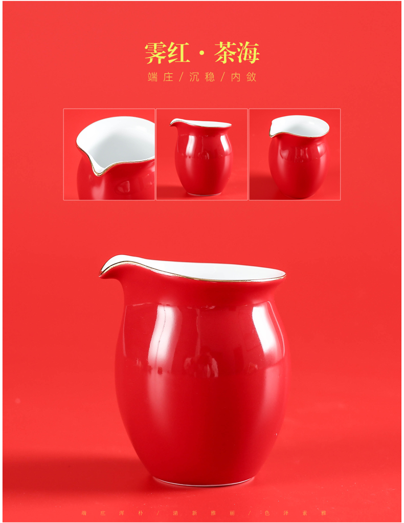 Bright red glaze is festival modern marriage kung fu tea sets the teapot teacup ceramic business gift box in the new home