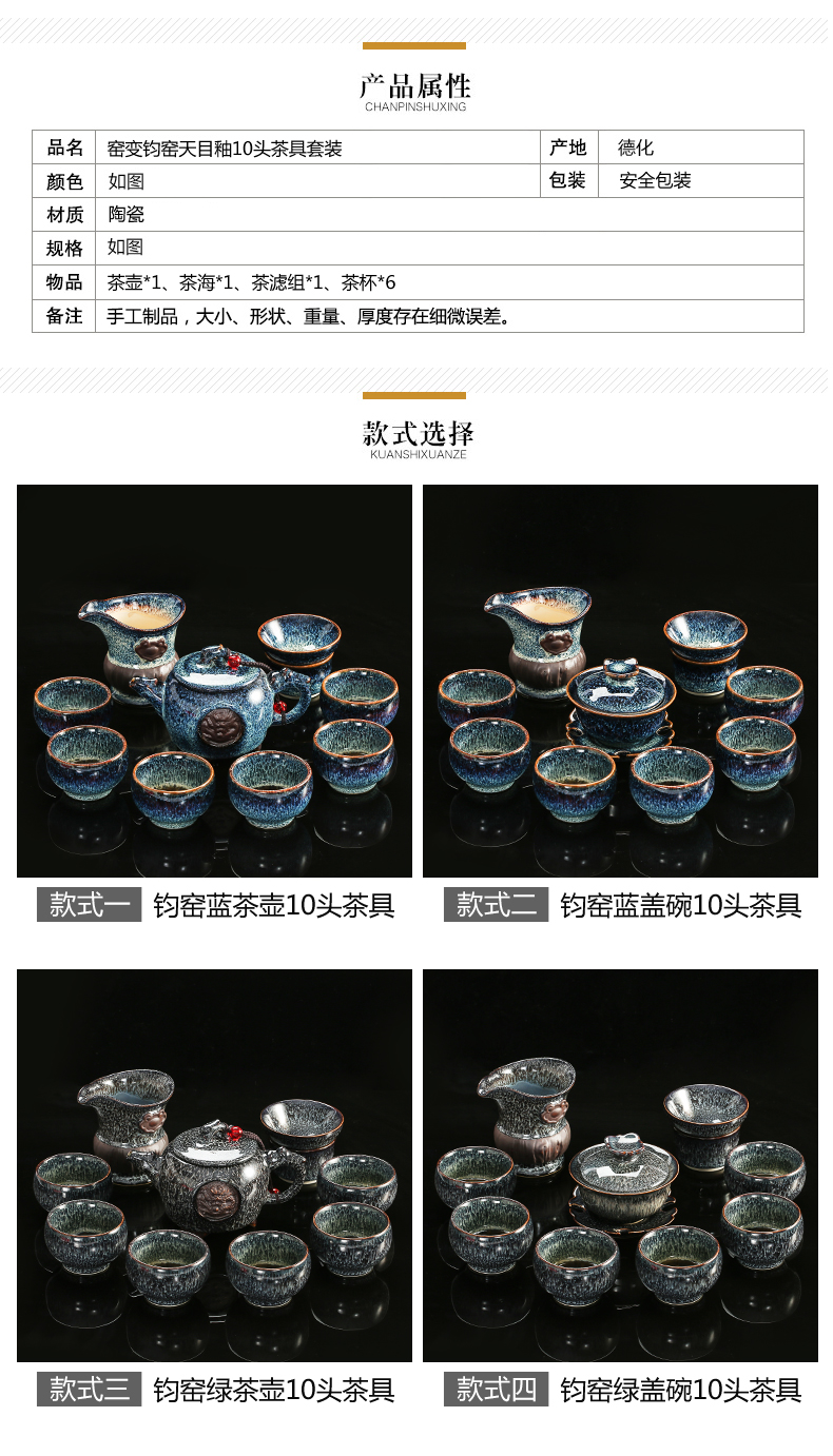 Poly real (sheng up built red glaze, kung fu tea set the household of Chinese style ceramic cup lid bowl masterpieces