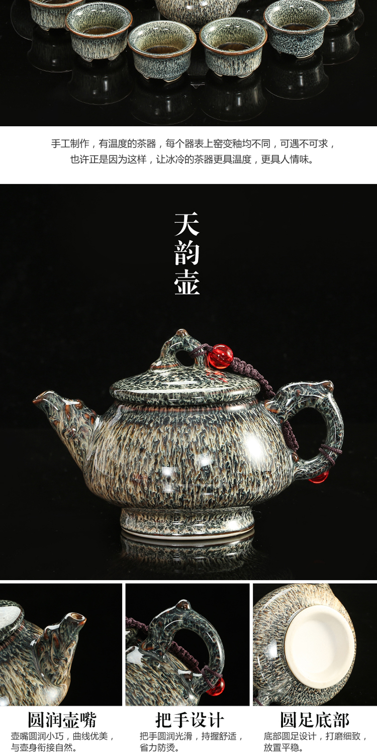 Poly real (sheng building light variable tea set gift obsidian become kung fu tea red glaze, a complete set of ceramic teapot teacup