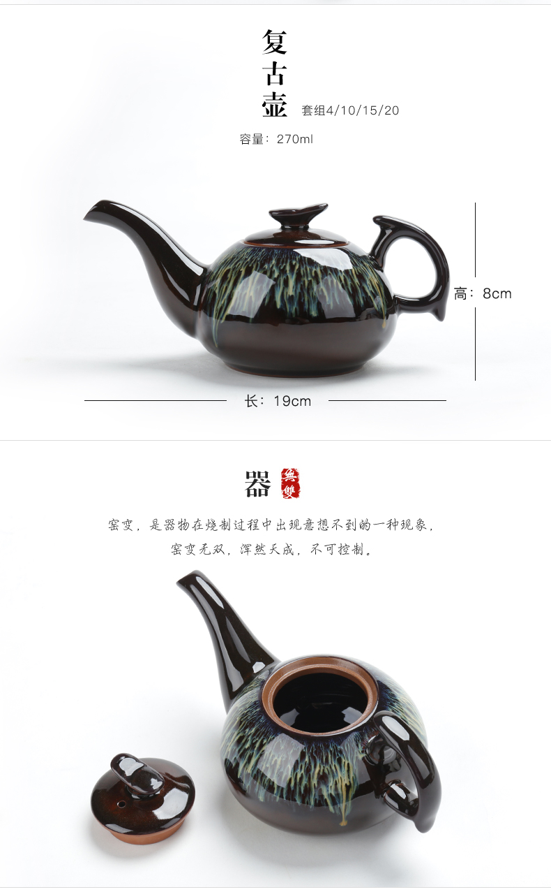 Poly real sheng up built red glaze, the tea set suits for the Chinese large capacity kung fu tea set ceramic lid bowl masterpieces