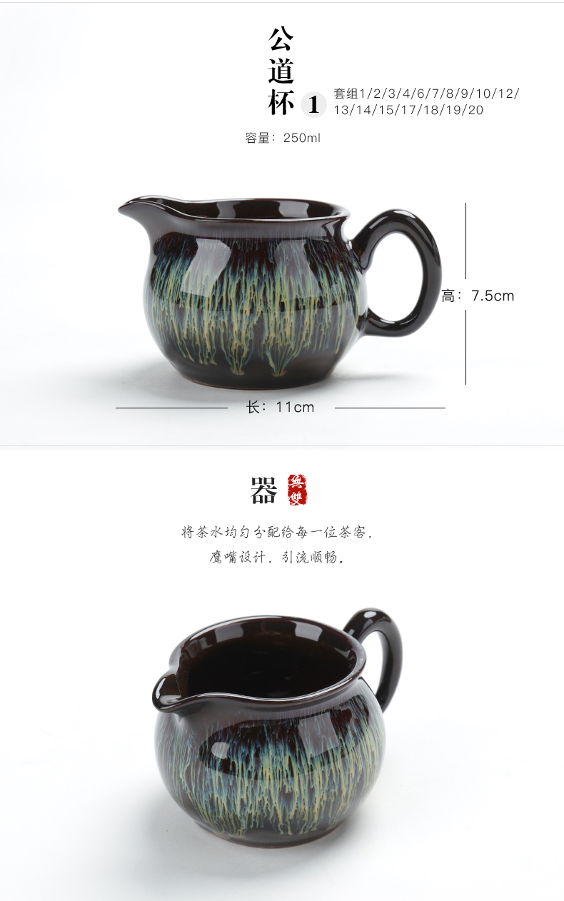 Poly real sheng up built red glaze, the tea set suits for the Chinese large capacity kung fu tea set ceramic lid bowl masterpieces