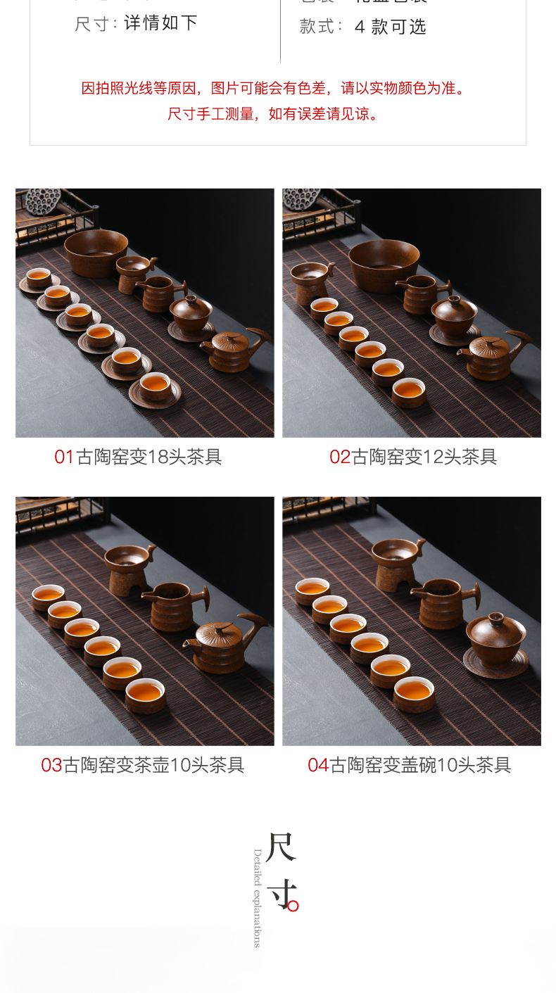 Japanese tea set suit household contracted dry mercifully office tureen teapot teacup coarse pottery pottery and porcelain of a complete set of kung fu tea set