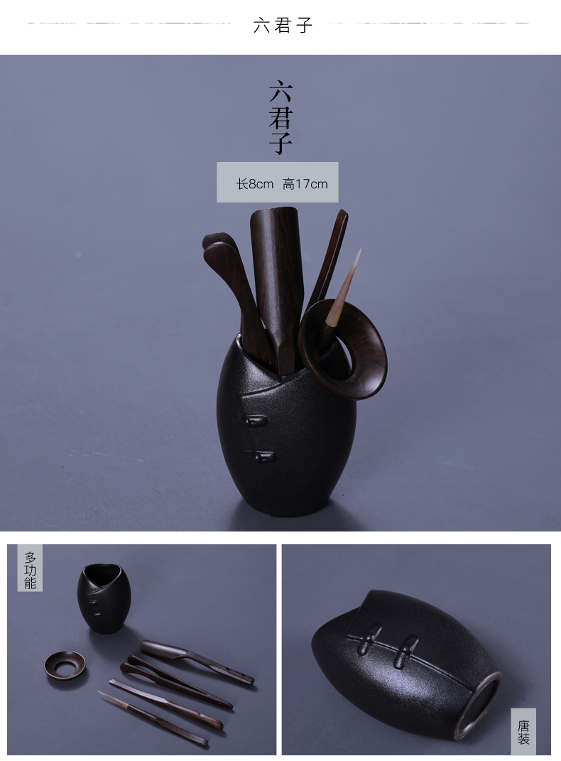 Poly real (sheng kung fu tea set of black suit coarse pottery Japanese home office tea tureen teapot teacup sea black zen