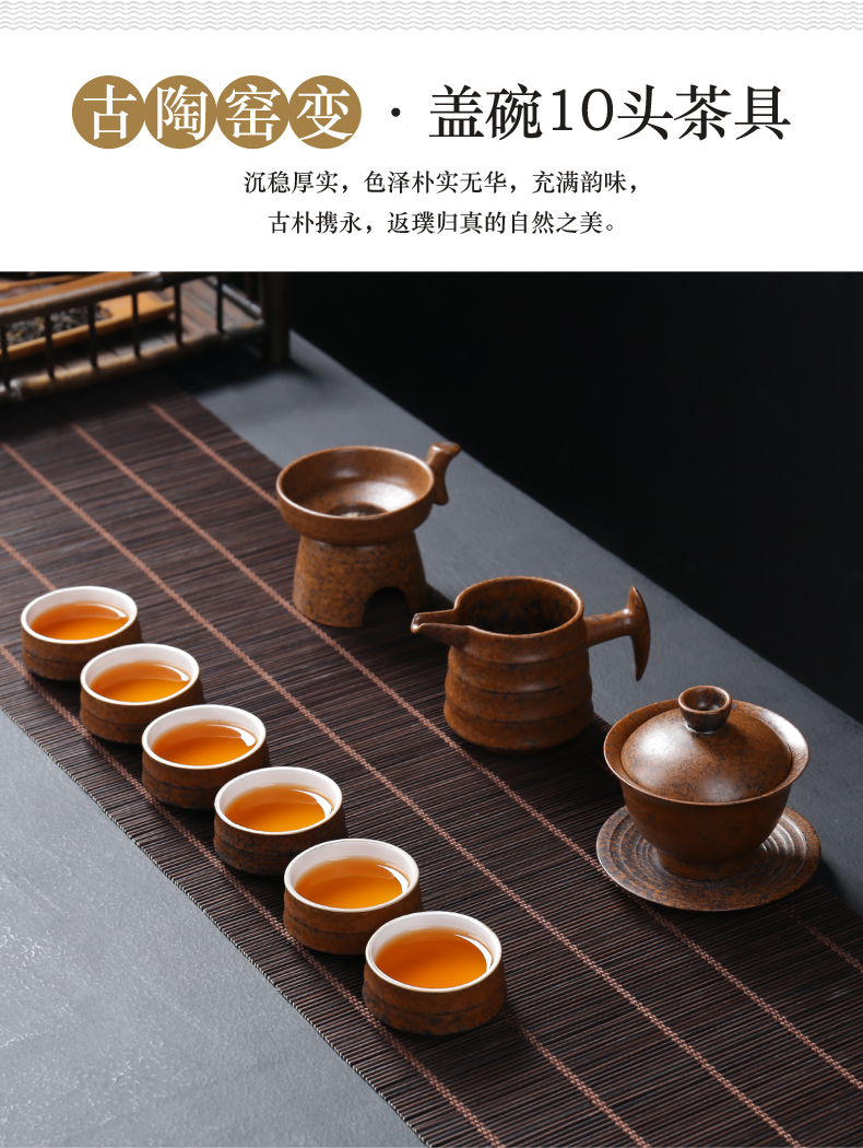 Japanese tea set suit household contracted dry mercifully office tureen teapot teacup coarse pottery pottery and porcelain of a complete set of kung fu tea set