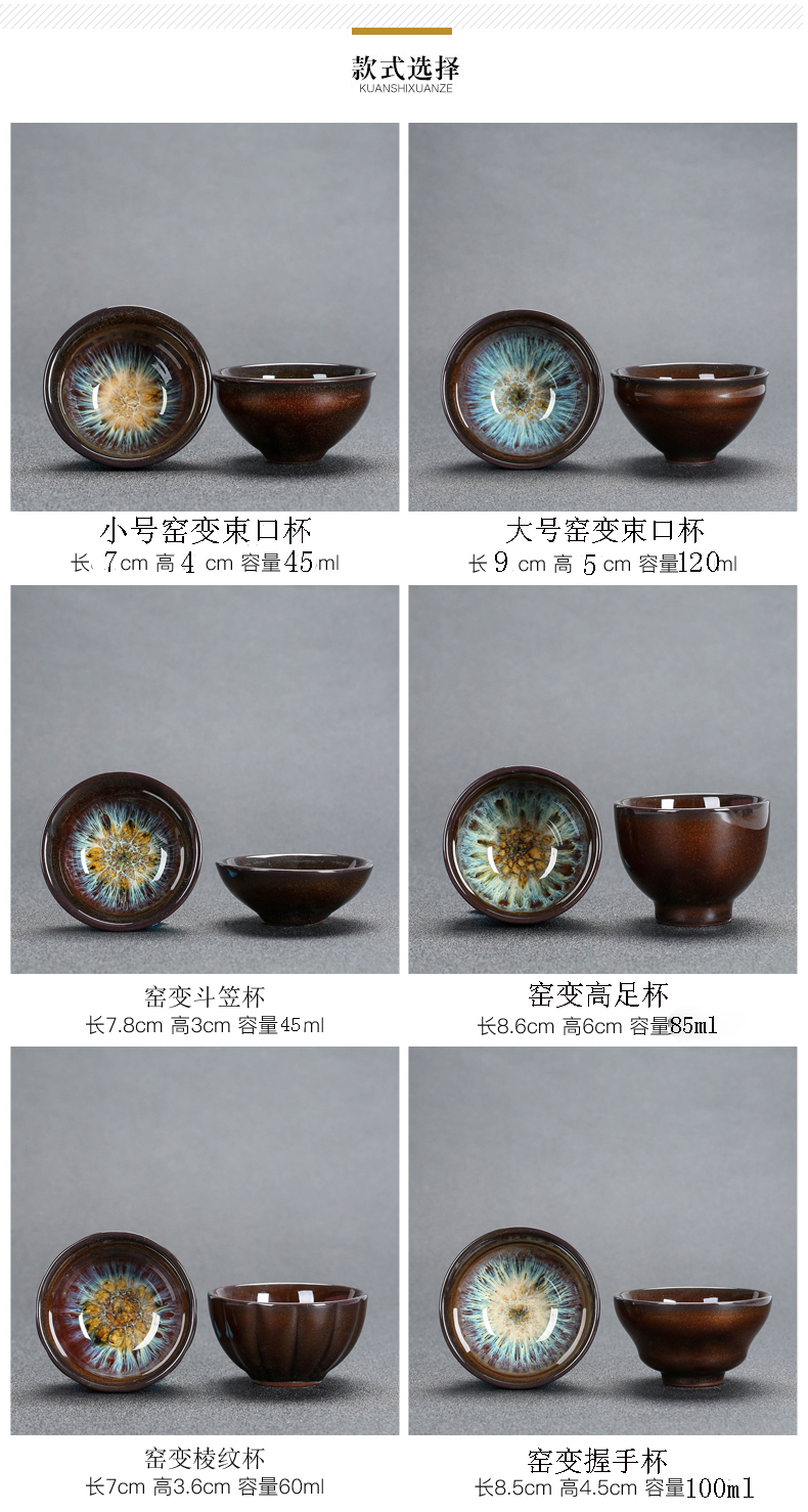 Variable size against the hot cups personal master kung fu tea cup set built light ceramic sample tea cup but small bowl