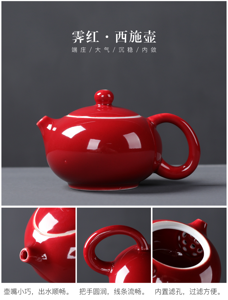 Ceramic teapot with little teapot single pot of kung fu tea set of the handle side to just tureen lid bowl three red wedding