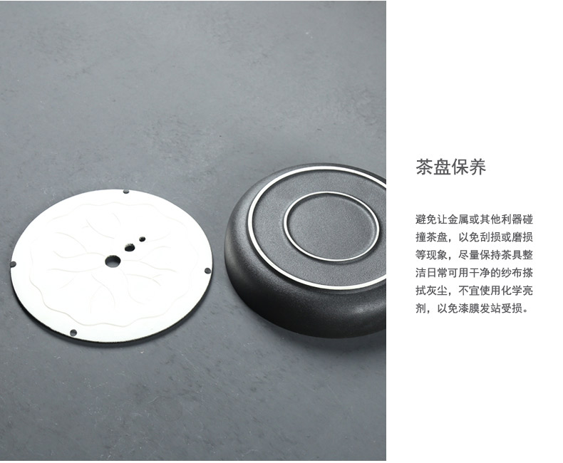 Poly real (black ceramic tea sets, super large zen circular embedded dry Taiwan tea tea sea ceramics kung fu tea tray