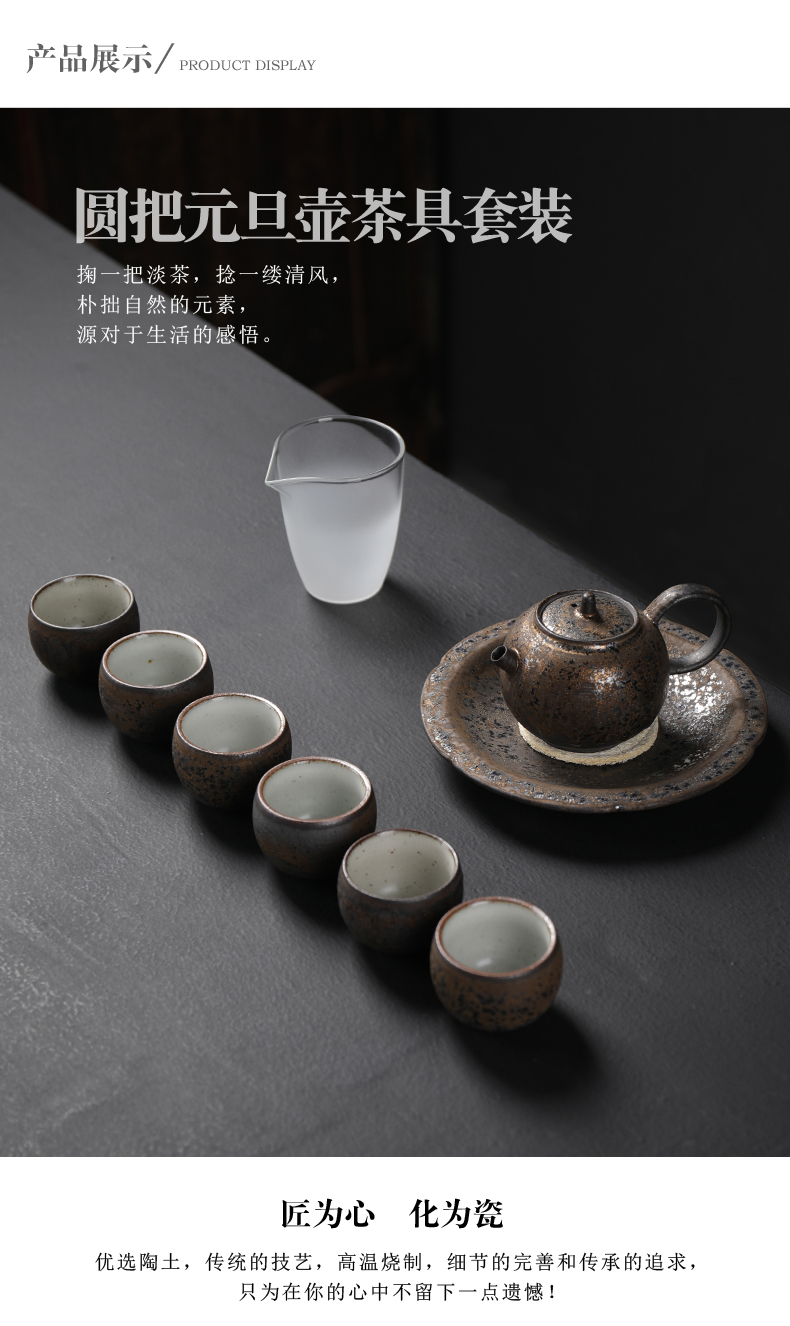 Poly real (sheng gold ceramic glaze iron teapot glazed pottery pot kung fu tea pot teapot Japanese girder single pot of tea