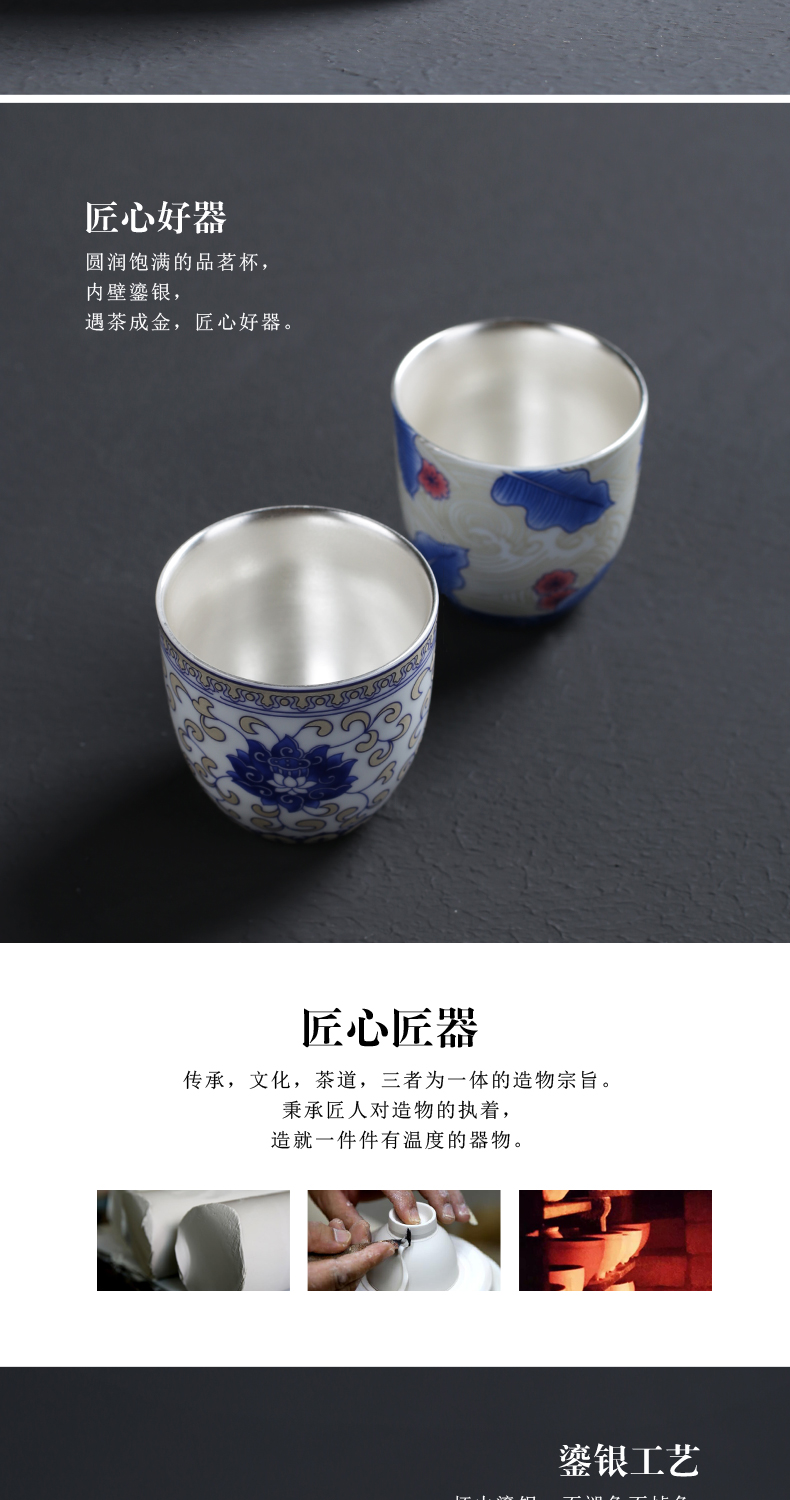 Silver cup 999 sterling Silver tank master cup single cup large move checking ceramic single kung fu small tea cups