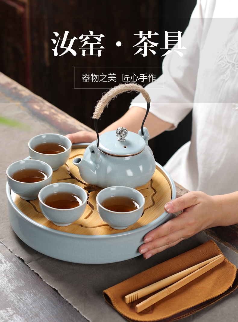 Poly real (sheng travel tea set suit portable package household contracted small Japanese porcelain teacup your up kung fu tea tea tray