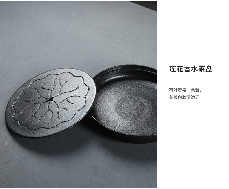 Poly real (black ceramic tea sets, super large zen circular embedded dry Taiwan tea tea sea ceramics kung fu tea tray