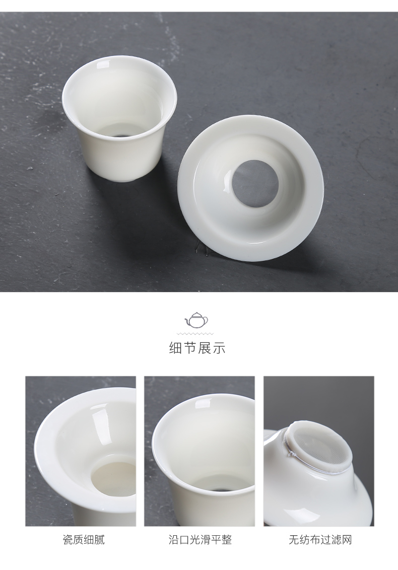 Poly real (sheng white porcelain tea set household dehua ceramic side put as the teapot teacup jade porcelain travel kung fu tea set