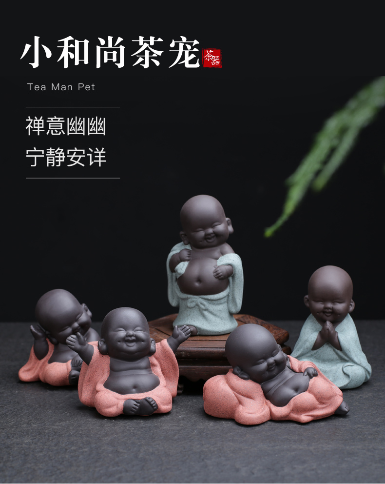 Pet purple sand tea to keep smiling Buddha maitreya, the young monk furnishing articles ceramic checking quality creative tea worm play tea set with parts