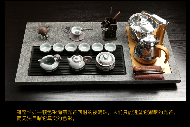 Poly real (sheng sharply stone tea tray ceramic kung fu tea set four unity of household solid wood tea tea table of a complete set of blocks