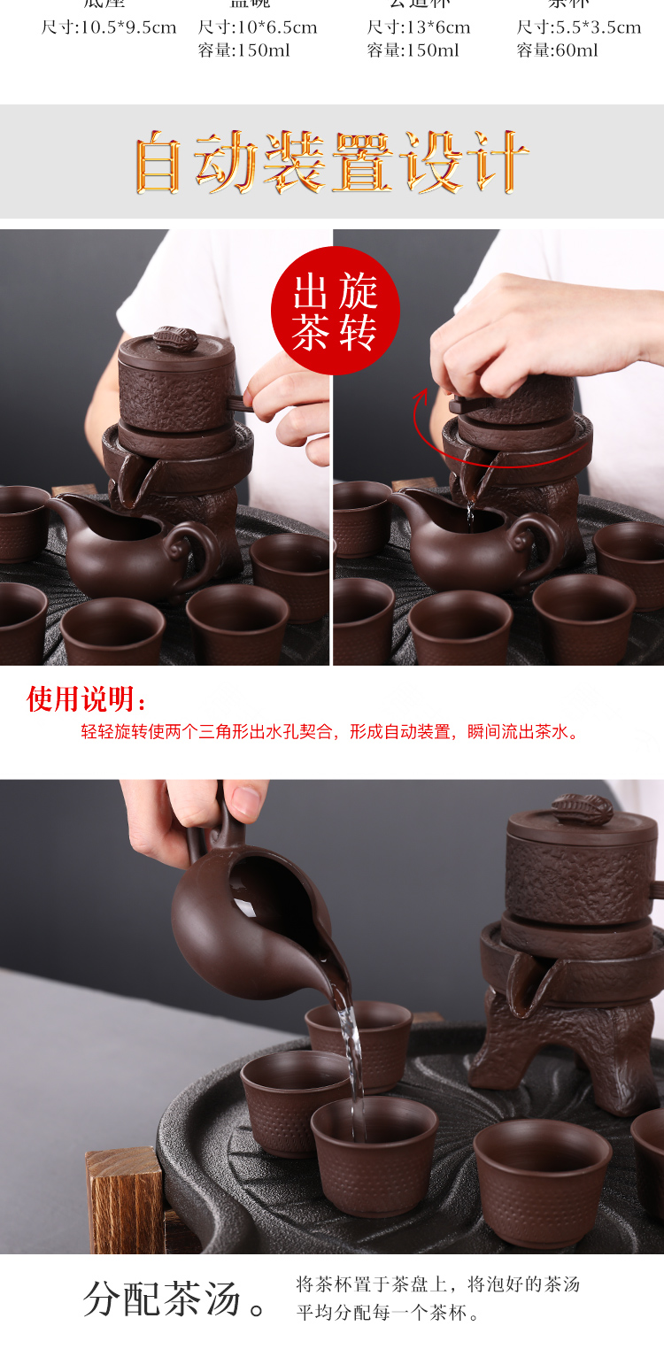 Poly real (sheng stone mill automatic kung fu tea sets tea tray was contracted household ceramic cups solid wood tea sets tea saucer