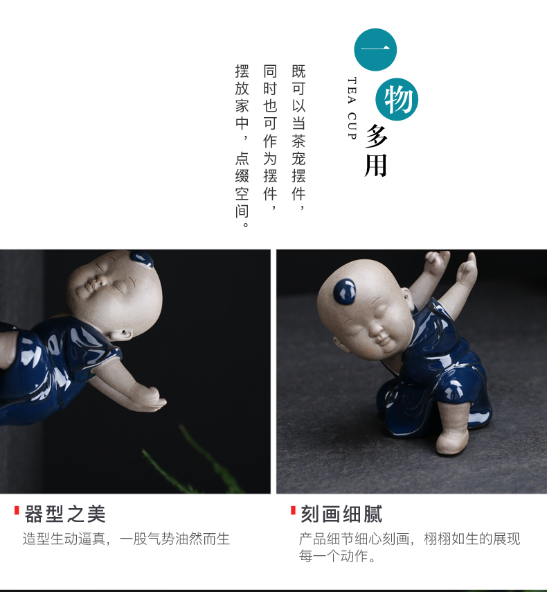 Poly real (sheng ceramic tea pet furnishing articles kung fu kid play creative monk monk character tea tea taking of spare parts