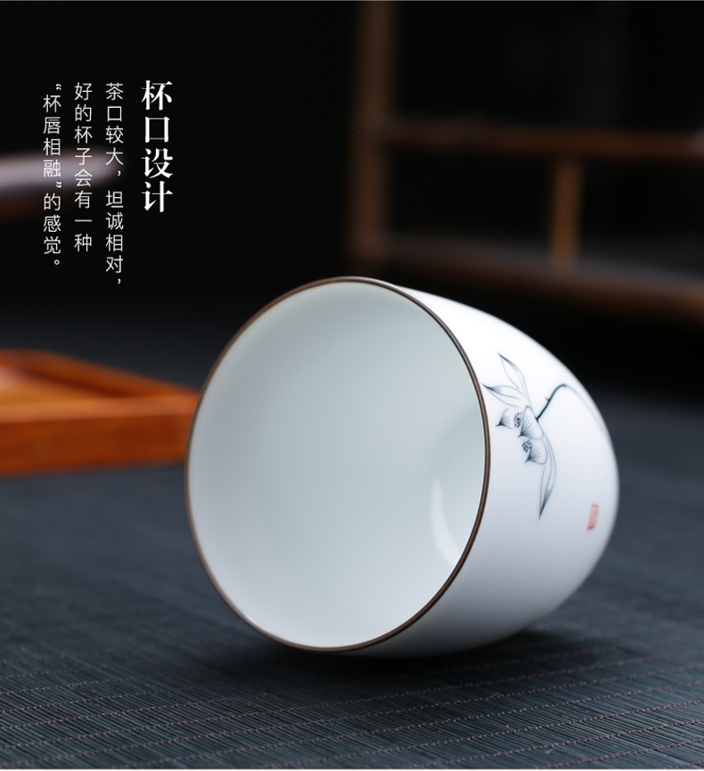 Poly real (sheng hand - made teacup single cup sample tea cup large them thin body master cup creative puer tea cups of ceramic tea set