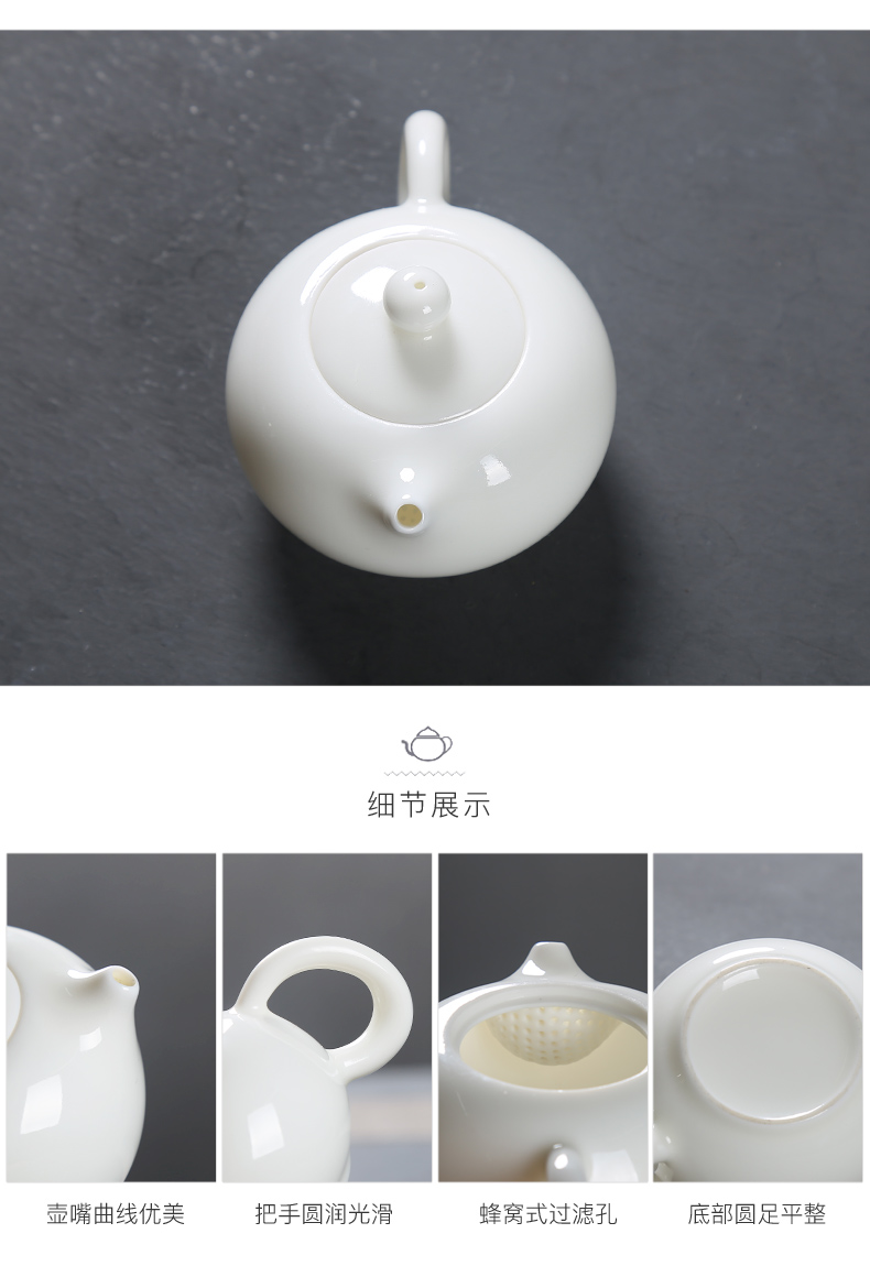 Poly real (sheng white porcelain tea set household dehua ceramic side put as the teapot teacup jade porcelain travel kung fu tea set