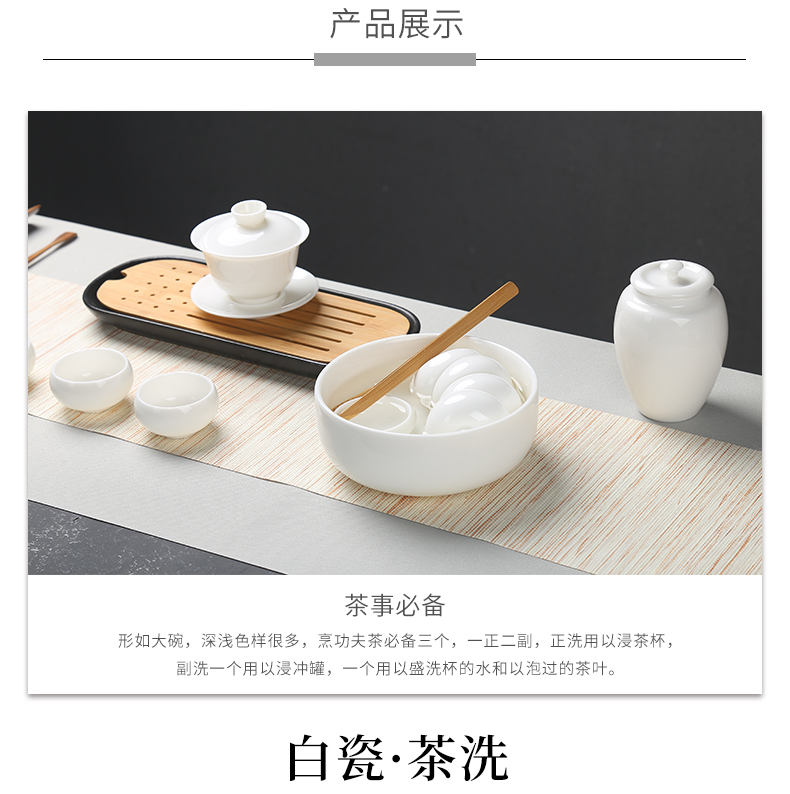 Poly real (sheng dehua white porcelain tea wash your writing brush washer from large - sized ceramic bowl with a cup of jade porcelain kung fu tea accessories washing water jar