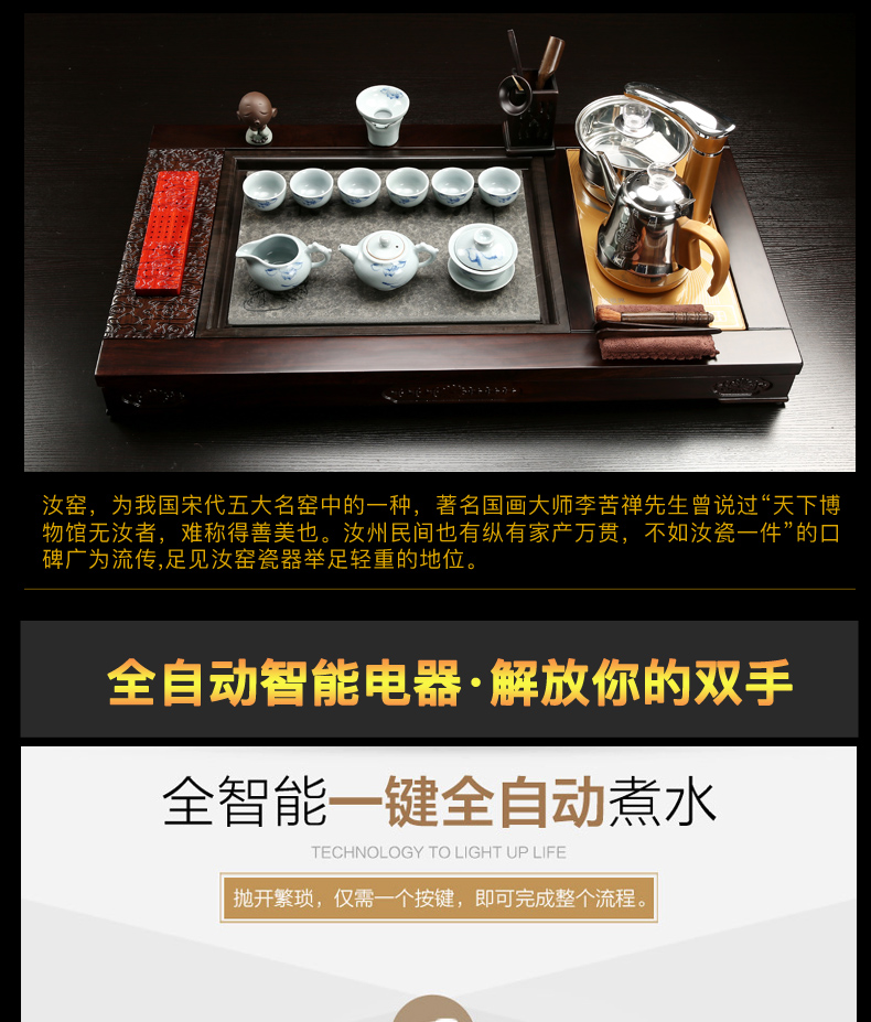 Poly real (sheng ebony stone incense buner sharply kung fu tea tray ceramic tea set suit office home four unity of electric furnace