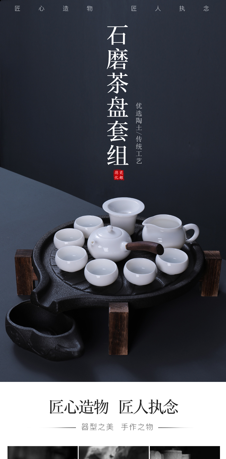 Poly real (sheng stone mill automatic kung fu tea sets tea tray was contracted household ceramic cups solid wood tea sets tea saucer