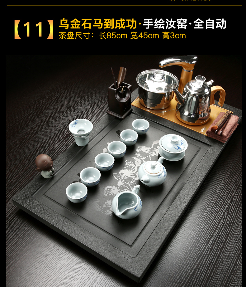 Poly real (sheng sharply stone tea tray ceramic kung fu tea set four unity of household solid wood tea tea table of a complete set of blocks