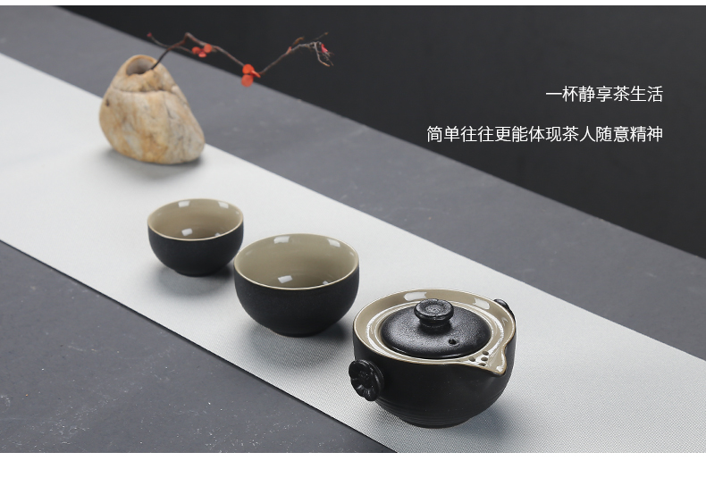 Thick black pottery cup to crack a pot of two cups of Japanese tea travel portable kung fu tea set ceramic office teapot