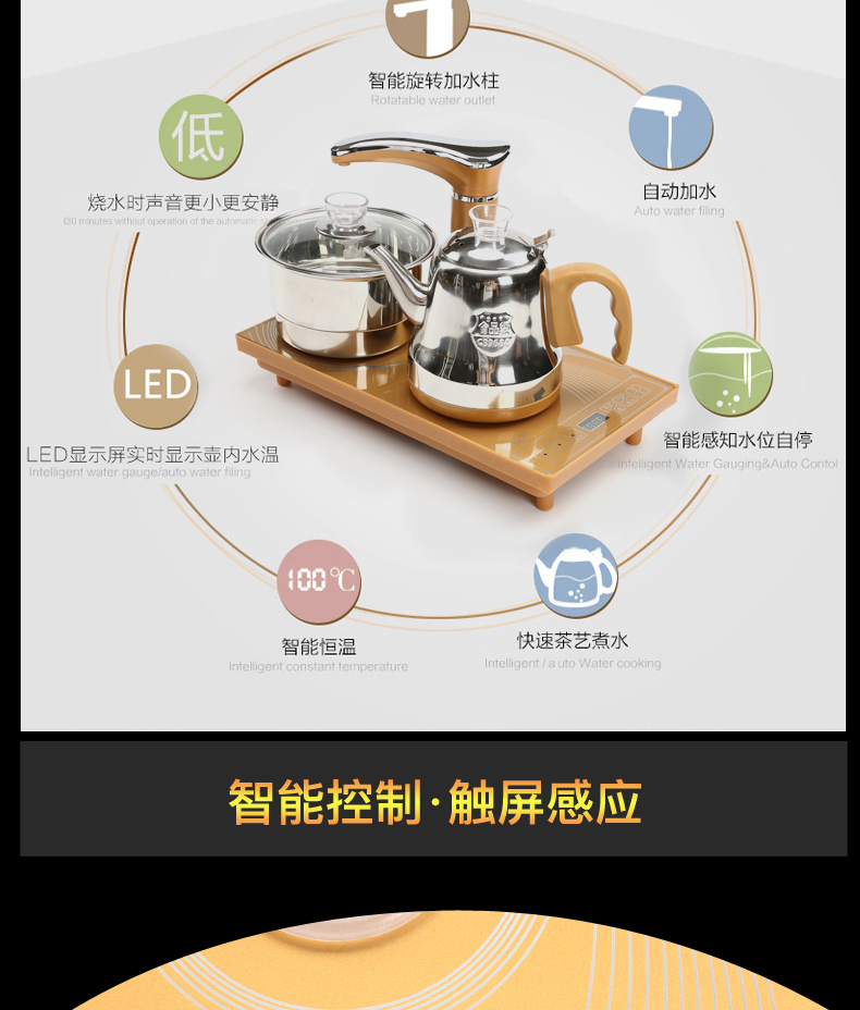 Poly real (sheng ebony stone incense buner sharply kung fu tea tray ceramic tea set suit office home four unity of electric furnace