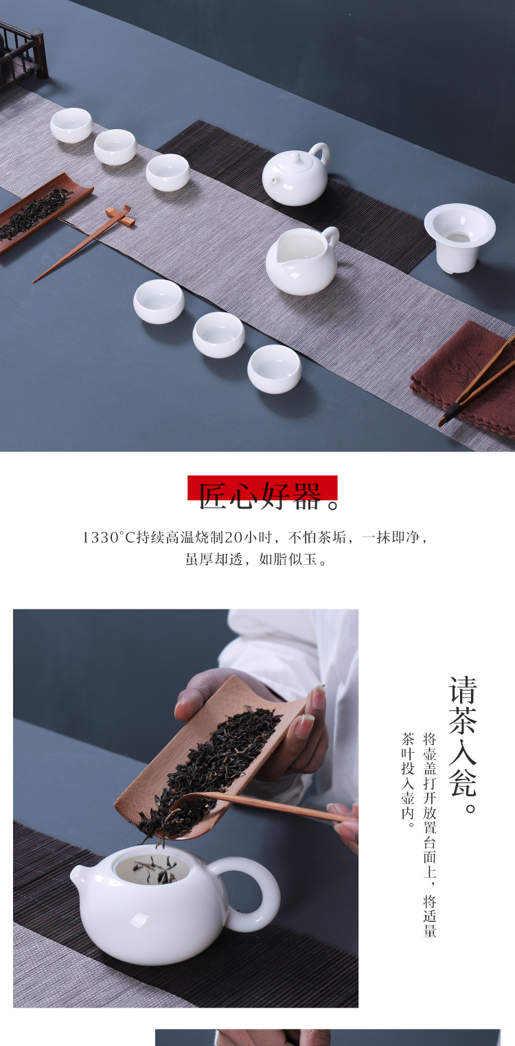 Poly real (sheng stone mill automatic kung fu tea sets tea tray was contracted household ceramic cups solid wood tea sets tea saucer