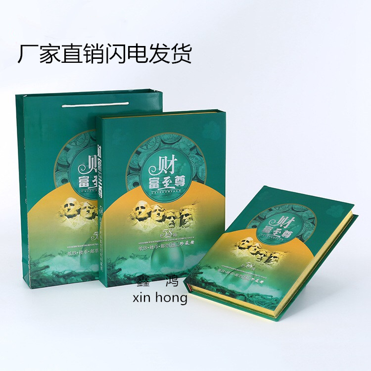 Foreign Currency Coins Banknotes Fortune Supreme 58 Country Coins Collectible Fair Sale Gift Book Coins Book