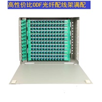 12-core 24-core 48-core 72-core 96-core 144-core ODF optical fiber distribution frame full with FC SC ODF unit box