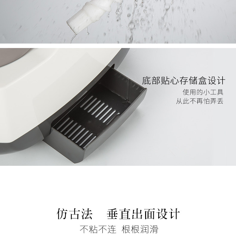九阳 JYN-L8 面条机 6种制面模头 图16