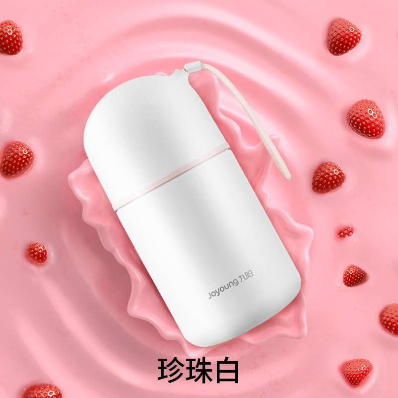 九阳魔法豆A1nano豆浆机,打出的豆浆细腻 九阳魔法豆A1nano豆浆机,打出的豆浆细腻