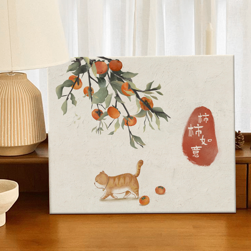 New Chinese diy digital oil painting hand filled with painted oil color painted hand painted persimmon ruyi Propylene Decoration Painting-Taobao