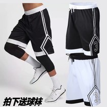 AJ23 basketball pants shorts mens sports pants Casual five-point pants Breathable quick-drying training shorts Fitness running pants