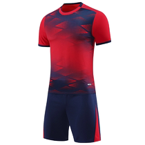 Air Volleyball Sports Suit Winter Four Pieces Units Volleyball Match Clothing Men And Women Volleyball Training Clothing Print number