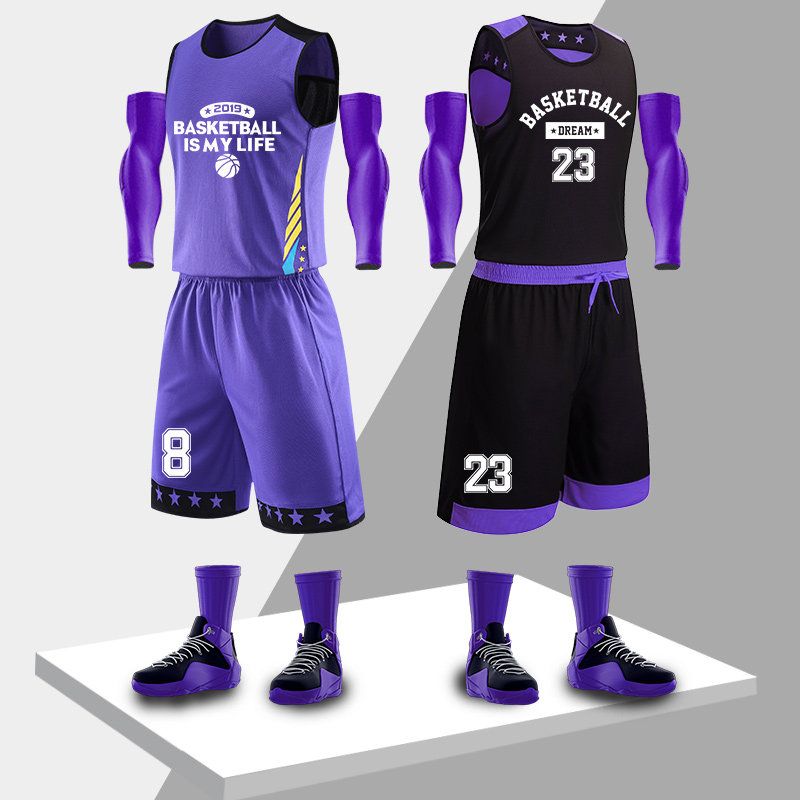 Double-sided basketball uniform suit men's trendy custom student game uniform sports vest street training team uniform children's ball uniform