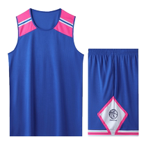 Basketball Mens Suit Summer Basketball Training Wear Childrens Basketball Clothes Customized Game Team Uniform Vest