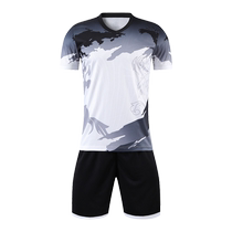 2024 new volleyball uniforms for boys and girls quick-drying competition team uniforms for primary school students table tennis skipping rope inflatable volleyball sportswear summer