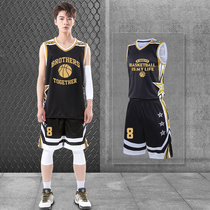 Basketball sports suit Basketball suit mens custom team uniform vest training jersey Basketball mens tide student ball uniform printing